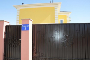 Apartments on Балауса, 2